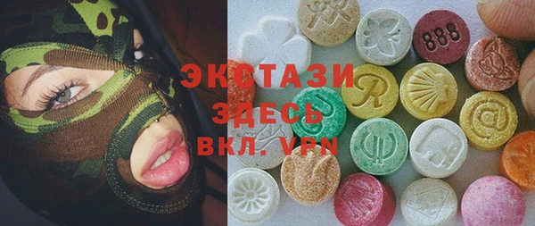 спайс Вязники